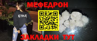СК Малоярославец