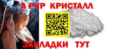 кокаин премиум Малгобек