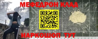 СК Малоярославец