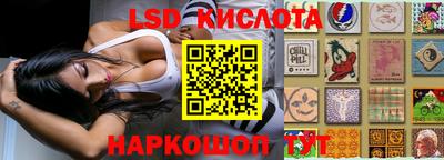 кокаин премиум Малгобек