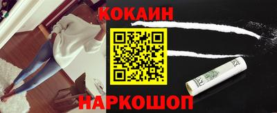 прущие крисы Мариинск
