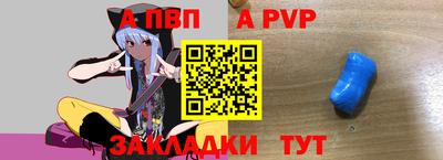СК Малоярославец