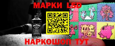 СК Малоярославец