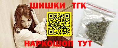 прущие крисы Мариинск