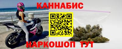 СК Малоярославец