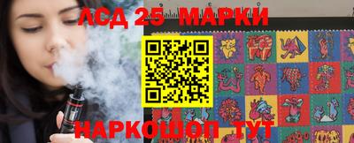 прущие крисы Мариинск