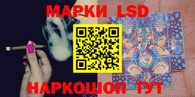 прущие крисы Мариинск