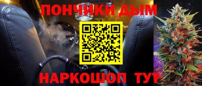 прущие крисы Мариинск