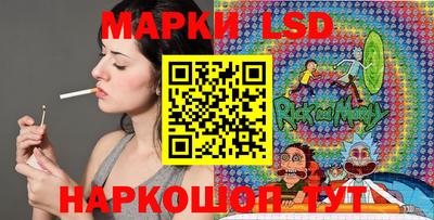 кокаин премиум Малгобек