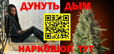кокаин премиум Малгобек