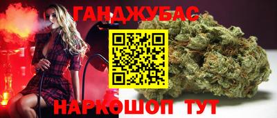 кокаин премиум Малгобек
