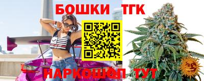 прущие крисы Мариинск