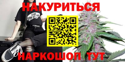 кокаин премиум Малгобек