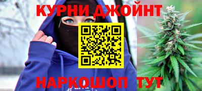 СК Малоярославец
