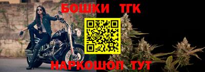 кокаин премиум Малгобек