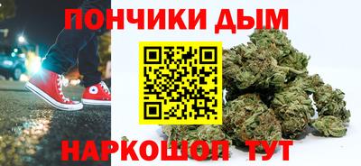 прущие крисы Мариинск