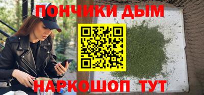 СК Малоярославец