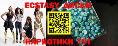 СК Малоярославец