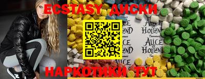 СК Малоярославец