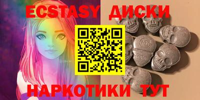 СК Малоярославец