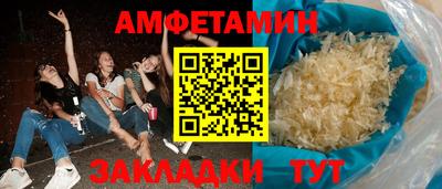 кокаин премиум Малгобек