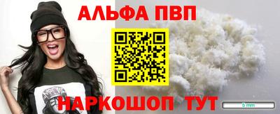 СК Малоярославец