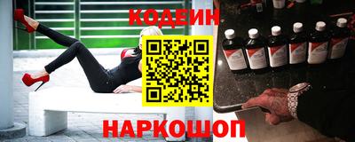 кокаин премиум Малгобек