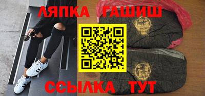 прущие крисы Мариинск