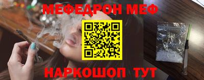СК Малоярославец