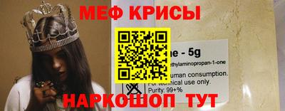 кокаин премиум Малгобек