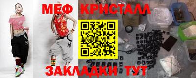 кокаин премиум Малгобек